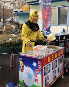 北京欢乐水魔方冰雪嘉年华6