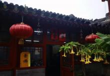 地安门3