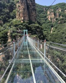 天云山风景区23