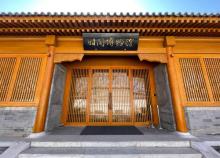 北京时间博物馆1