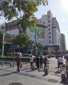 灵境胡同3