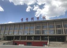 首都体育馆2