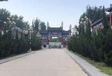北普陀影视城14