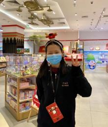 中国国际贸易中心3
