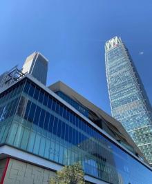 中国国际贸易中心2