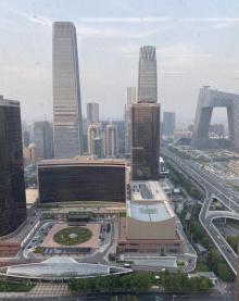 中国国际贸易中心5