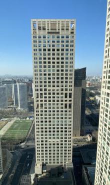 中国国际贸易中心7