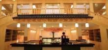 南宫御温泉汗蒸商务会馆21