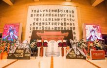 保利剧院4