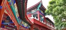 首钢园.群明湖8