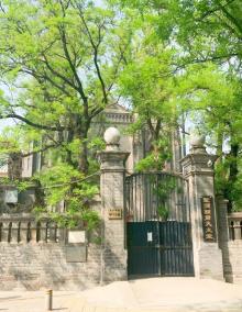 东交民巷古建筑群12