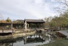 三里河公园26