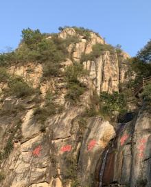 云梦仙境自然风景区16