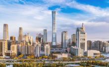 中信证券大厦1