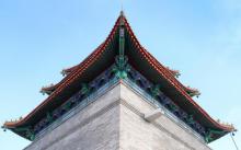 永宁古城1