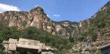 北京上方山国家森林公园19