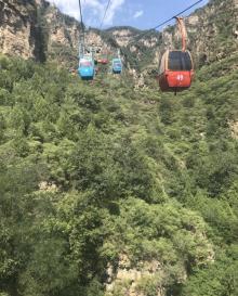 北京上方山国家森林公园20