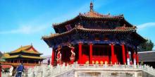 醇亲王府8