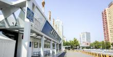 中国国际展览中心新馆2