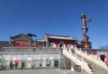 妙峰山风景区12
