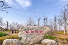 南海子麋鹿苑19