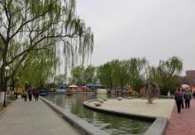 北京国际雕塑公园9