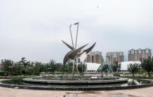 北京国际雕塑公园5