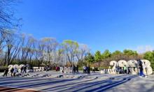 奥体公园1