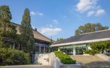北京大学-校史馆2