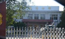 坦克博物馆3