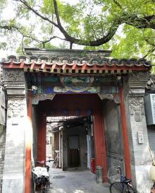 东四胡同23