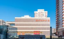 北京电影学院3