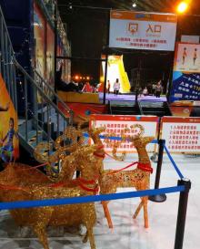 北京欢乐谷失重星球蹦床馆15