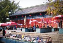 报国寺4