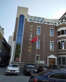 中国儿童艺术剧院3