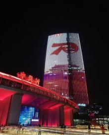 中关村广场20