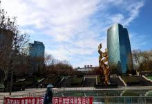 中关村广场16