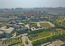 中央美术学院1