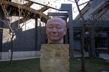 中央美术学院7