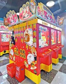 HI-Fun竞技主题乐园7