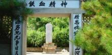 古北口长城9