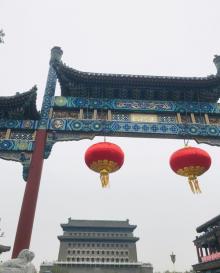 大城小像北京17