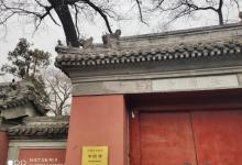 法源寺27