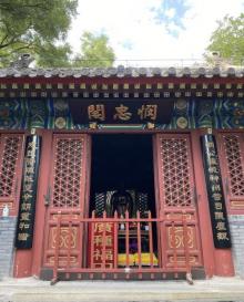 法源寺19