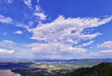阳台山自然风景区15