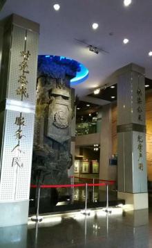 北京警察博物馆11