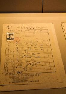 中国华侨历史博物馆8