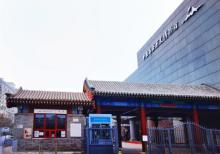 中国华侨历史博物馆12