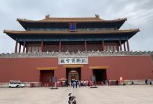 神武门18