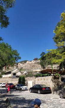 爨底下村13